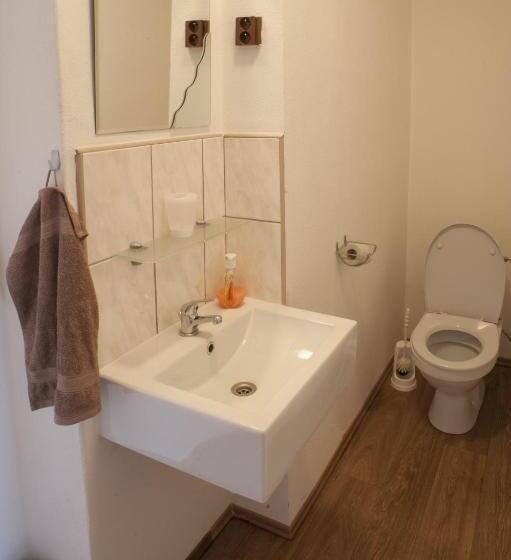 פנסיון Penzion U Nádraží