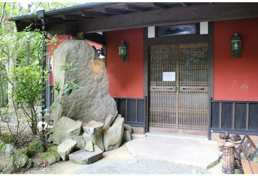 פנסיון Kotohira Guest House En