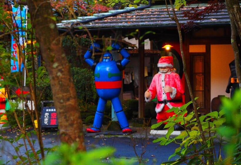 פנסיון Kotohira Guest House En