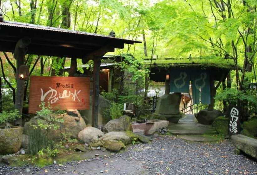 פנסיון Kotohira Guest House En