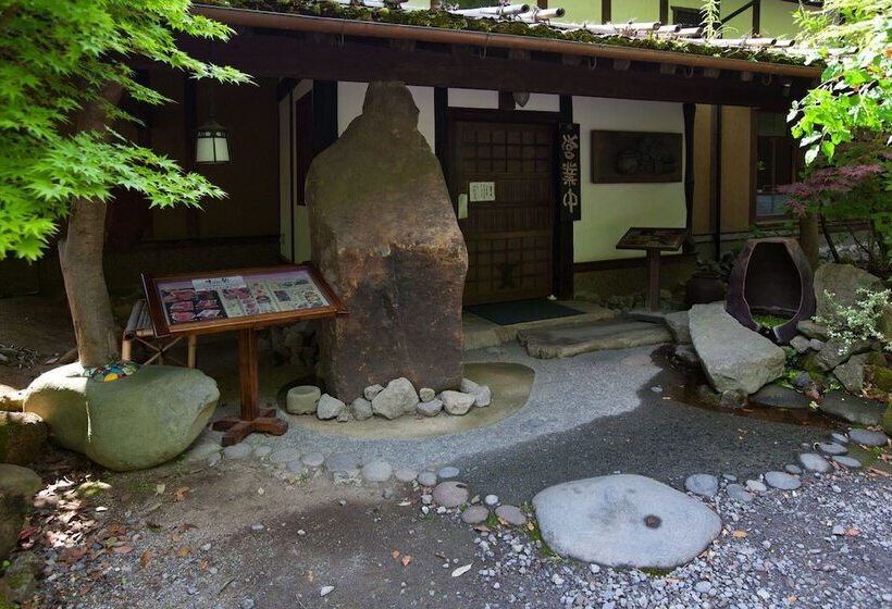 פנסיון Kotohira Guest House En