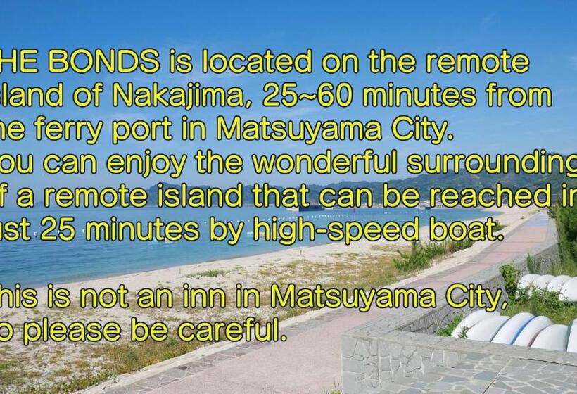 Pensión なにもない幸せな島のリトリート宿 The Bonds