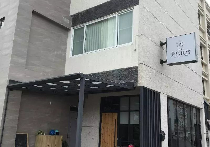 پانسیون Love Travel Guest House