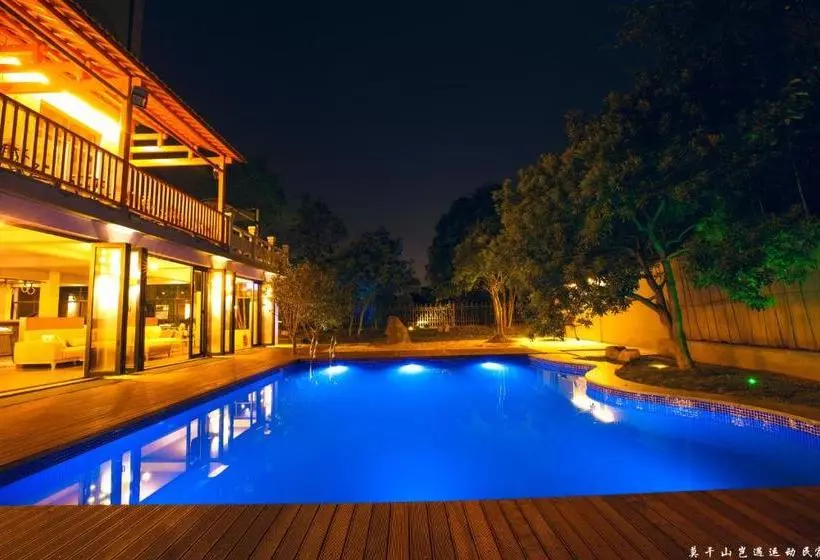 ペンション Moganshan Qiyu Sport Guesthouse