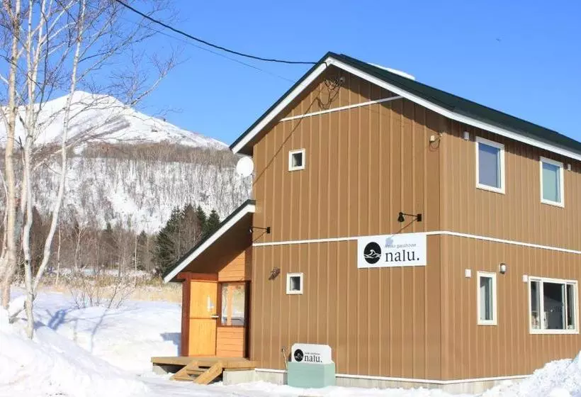 ペンション Niseko Guesthouse Nalu