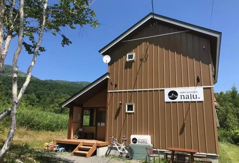 ペンション Niseko Guesthouse Nalu