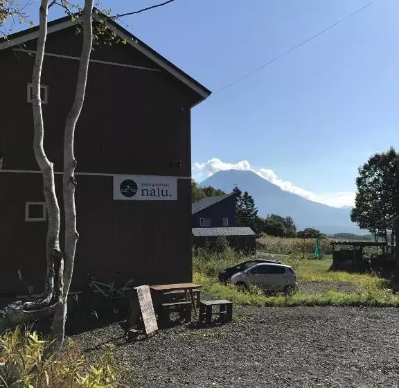 ペンション Niseko Guesthouse Nalu