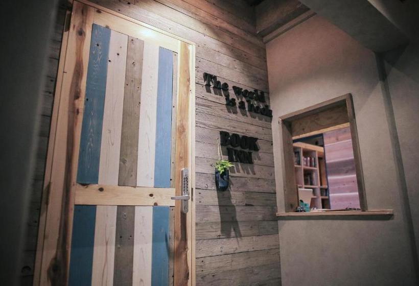 펜션 Bnbplus Niigata Book Inn