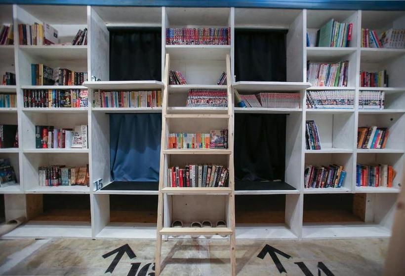 펜션 Bnbplus Niigata Book Inn