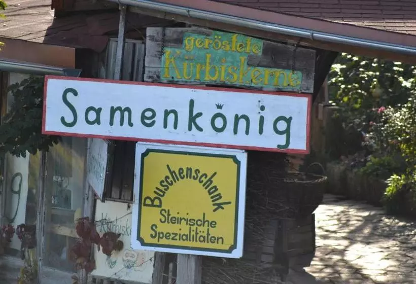 ペンション Samenkönig Pschait Handels Gmbh
