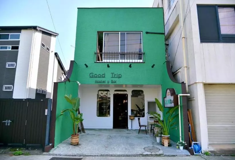 ペンション Good Trip Hostel & Bar