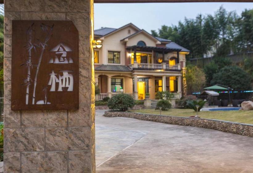 بنسيون Moganshan Nianqi Guesthouse