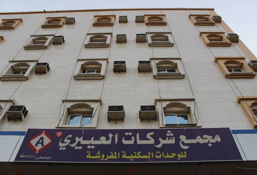 Al Eairy Furnished Apartments Al Baha 2