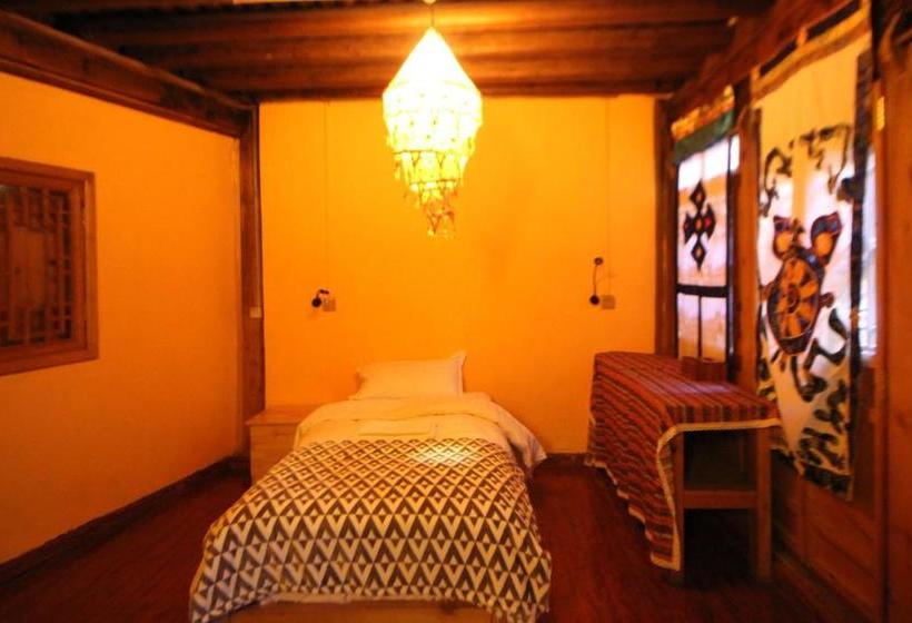 پانسیون Kersangs Relay Station