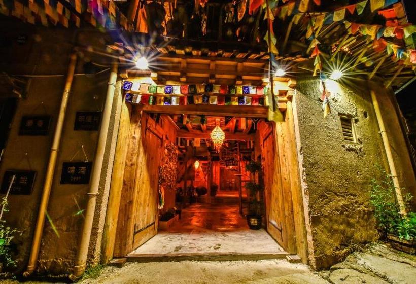 پانسیون Kersangs Relay Station