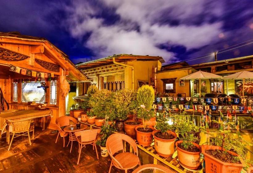 پانسیون Kersangs Relay Station