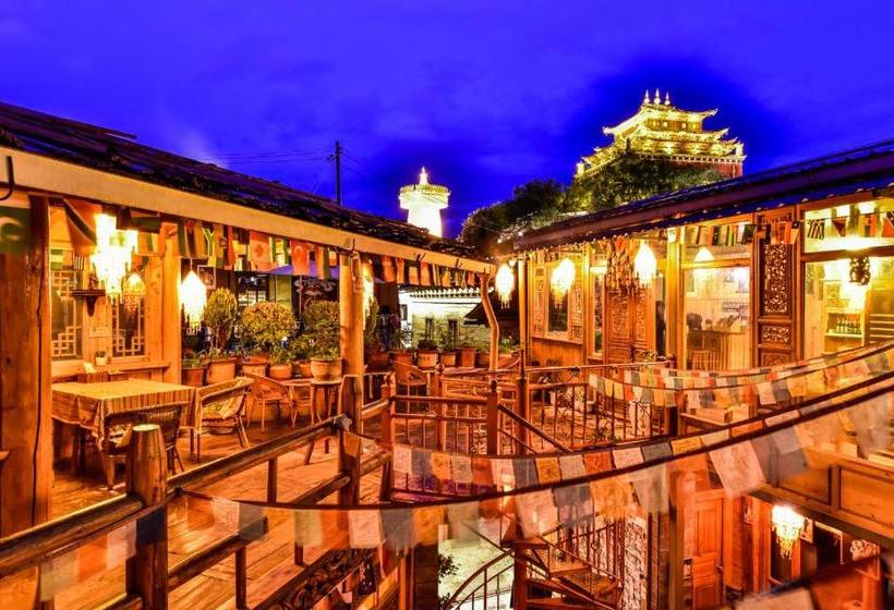 پانسیون Kersangs Relay Station