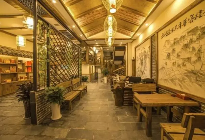 Majatalo Shuimunianhua Inn