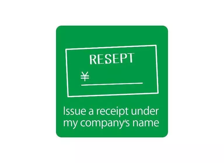 Noa Hotel Toyotaminami