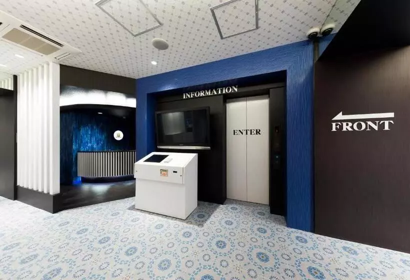 Noa Hotel Toyotaminami