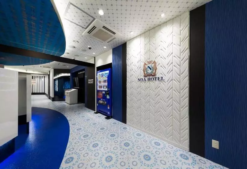 Noa Hotel Toyotaminami