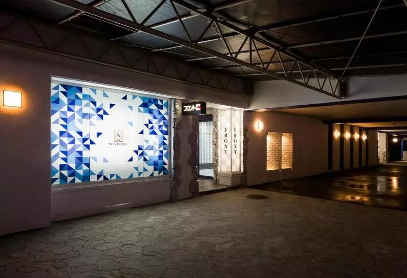 Noa Hotel Toyotaminami