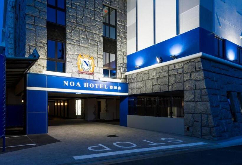 Noa Hotel Toyotaminami