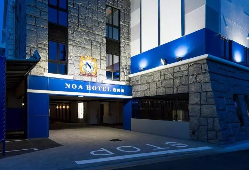 Noa Hotel Toyotaminami