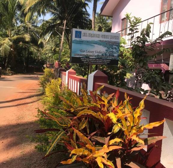 Pensão All Seasons Guest House