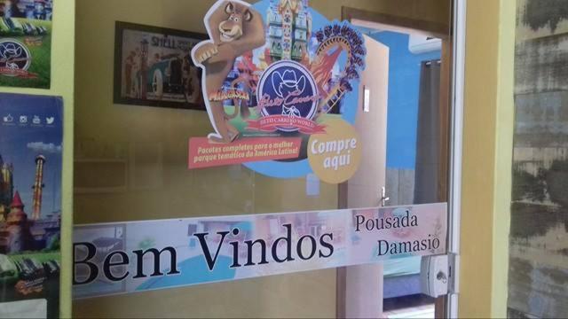 پانسیون Pousada Damasio