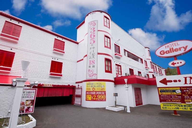 فندق Gallery