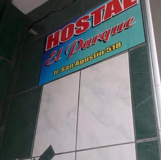 پانسیون Hostal El Parque