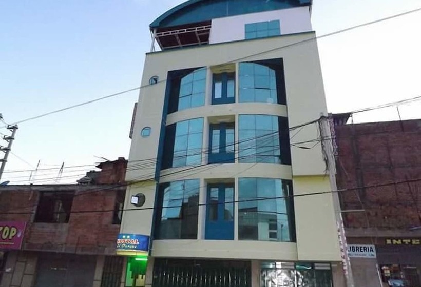 پانسیون Hostal El Parque