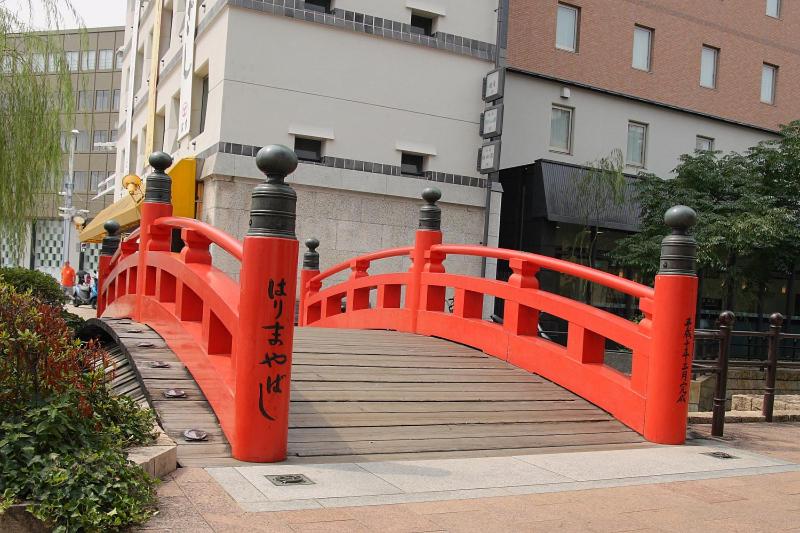 Отель Liberty Kochi