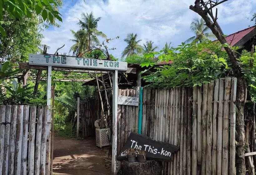 ペンション The This Kon Gili Meno