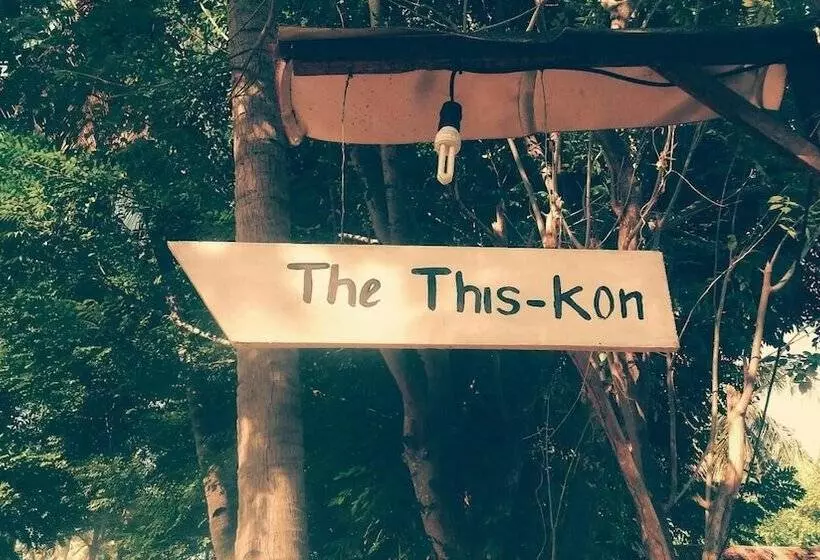 ペンション The This Kon Gili Meno