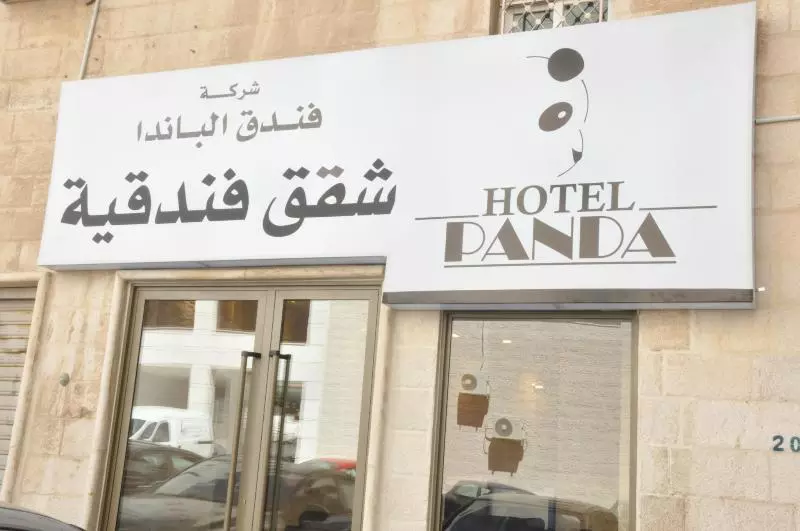 Panda Hotel Apartments