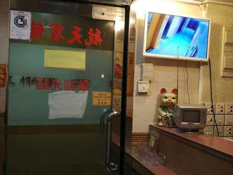 پانسیون Astronaut S