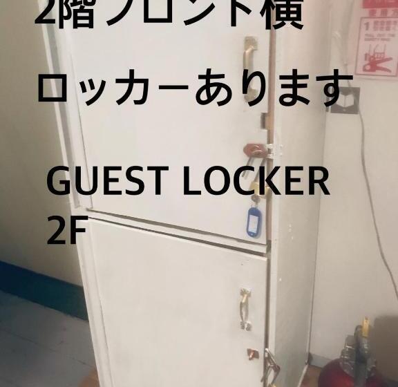 بنسيون Takamatsu Guest House Bj Station