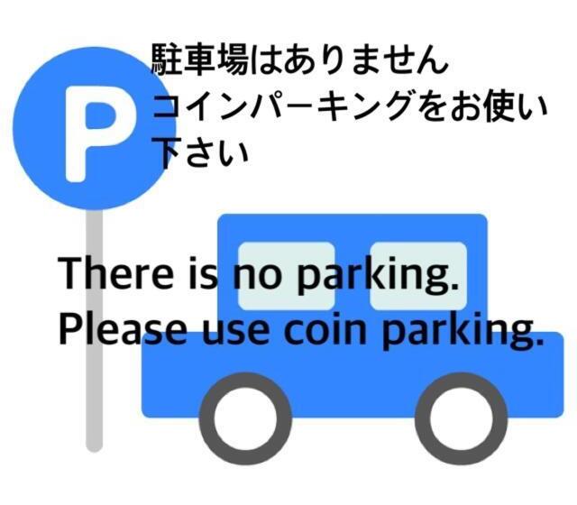 بنسيون Takamatsu Guest House Bj Station