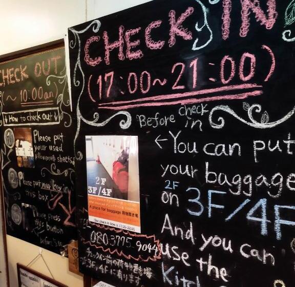 بنسيون Takamatsu Guest House Bj Station