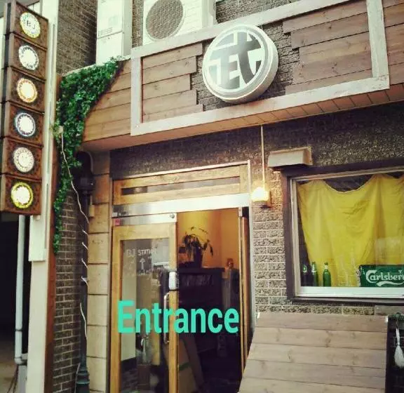 پانسیون Takamatsu Guest House Bj Station