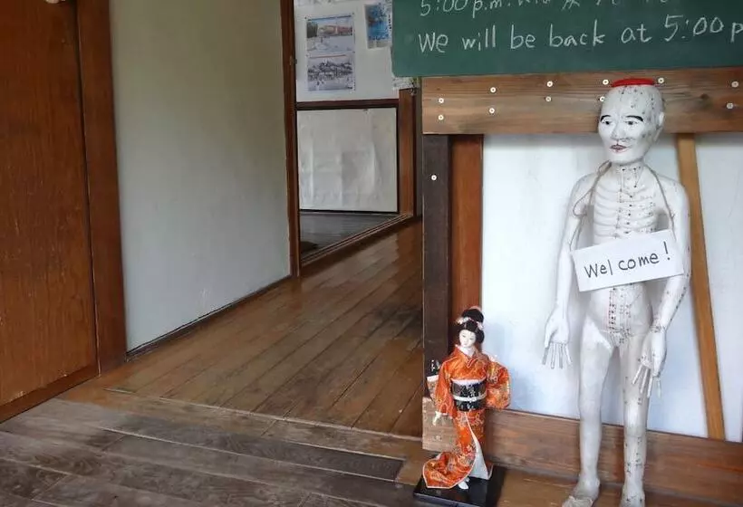 ペンション Guesthouse Miso Soup   Hostel
