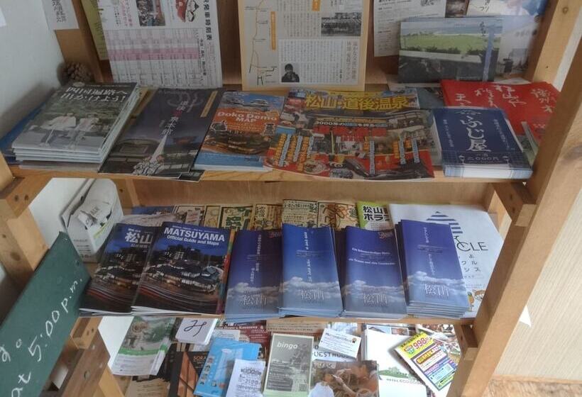 ペンション Guesthouse Miso Soup Hostel