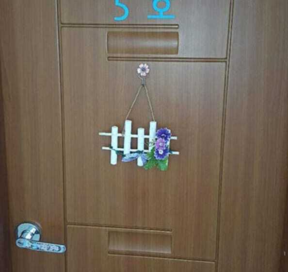 Pension (Hôtel basse catégorie) Jeju Sunflower Guest House