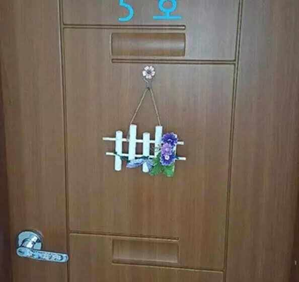 ペンション Jeju Sunflower Guest House