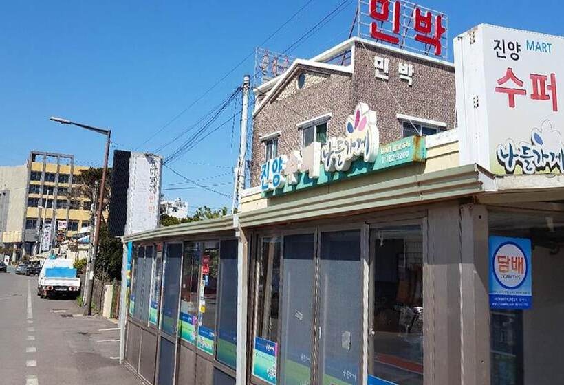 Pension (Hôtel basse catégorie) Jeju Sunflower Guest House