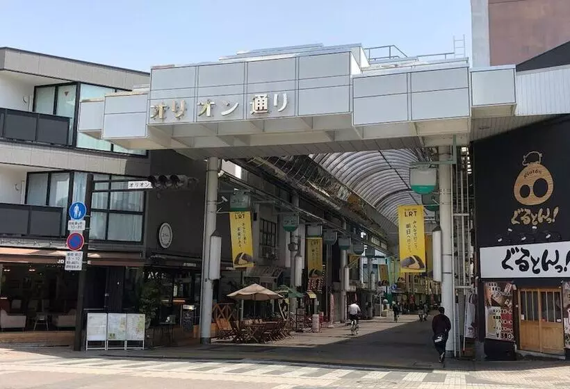 Hotelli Restay Sun City