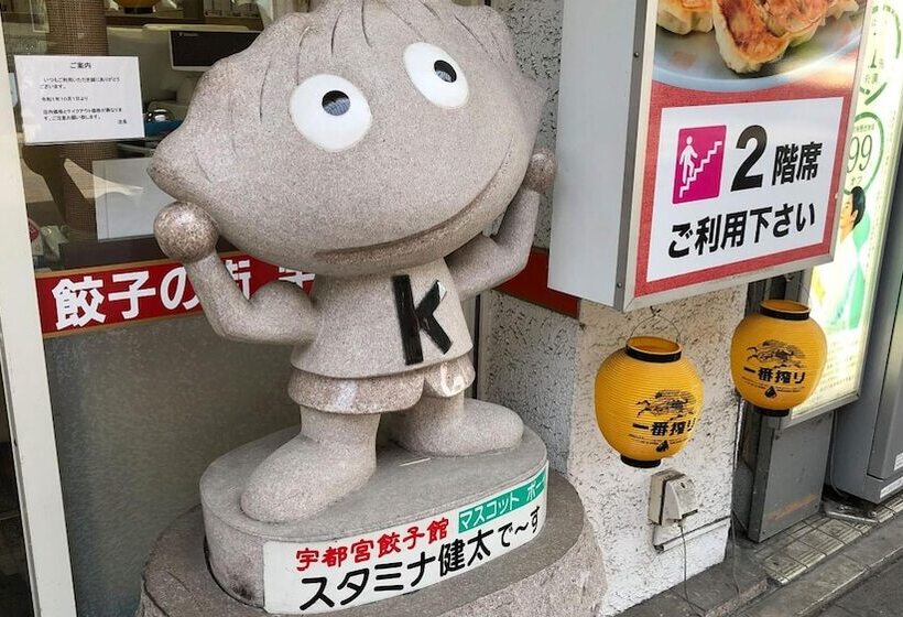 Otel Restay Sun City