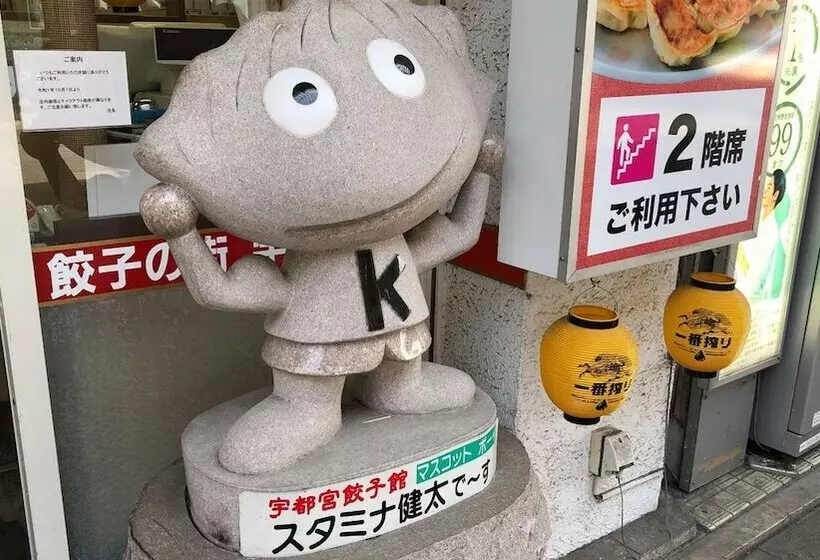 Hotelli Restay Sun City